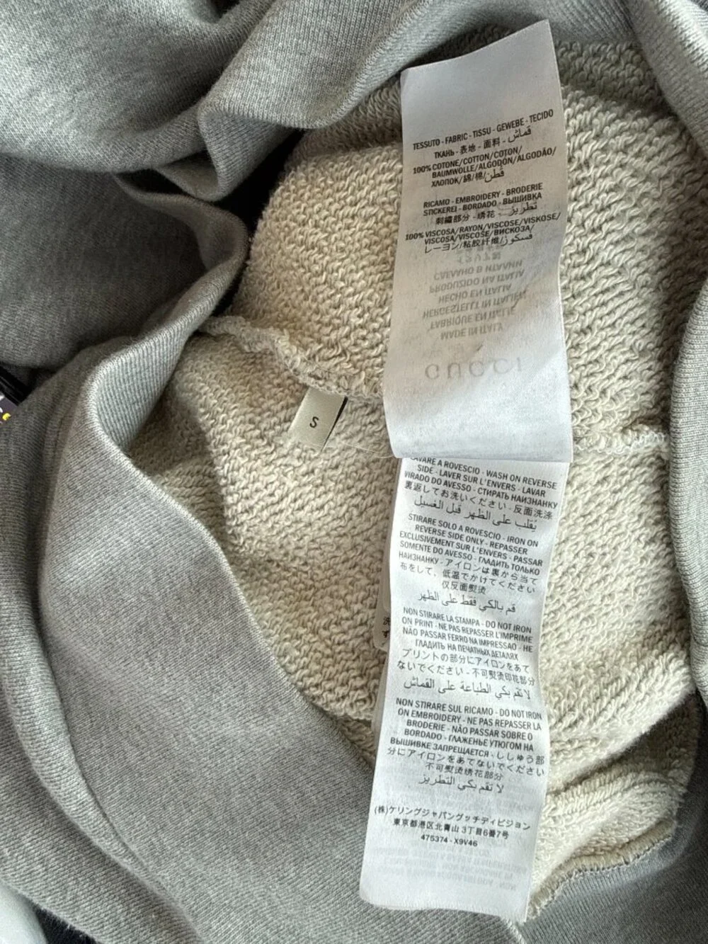 Gucci Grey Dragon Embroidered Logo Hoodie